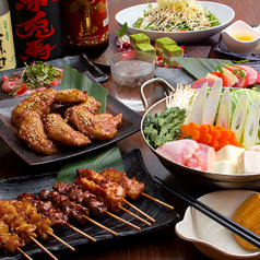 個室居酒屋 DENDEN でんでん 札幌駅前店のコース写真