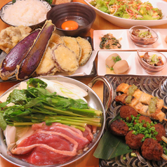 いづも 仙台店の特集写真