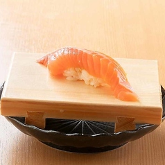 サーモン