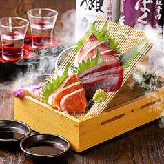 特撰お造り盛り合わせ―海の恵み―