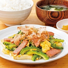 [沖縄の味]ゴーヤチャンプル定食