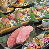 鹿tariyanカタリヤン 薩摩川内店の雰囲気3