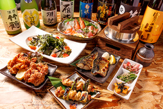 釜飯居酒屋 ええんで特集写真1