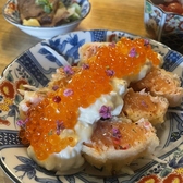 Rin リン 栄のおすすめ料理2