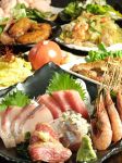 自慢の刺身をはじめ、ボリューム満点の【マル得本まぐろコース】に[2.5h飲放]付きで4500円！！