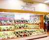 グリーンオアシス サンリブ五日市店のURL1