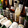 生ビールやサワー、カクテル、ハイボール等の通常飲み放題に日本酒20種類も飲み放題２H2500円おすすめです♪