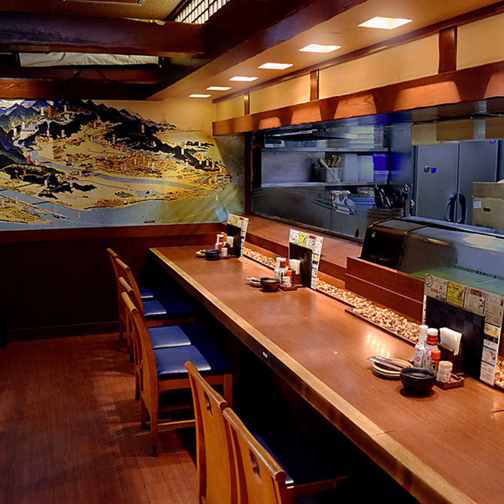 木村屋本店 溝の口店の写真ギャラリー