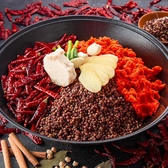 本格火鍋三様菜火鍋SAN YANG CAIの詳細