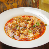 居酒屋 華栄 船橋のおすすめ料理2