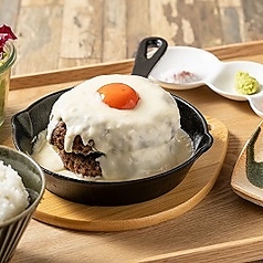 とろ～りソースがたまらない！