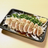 無敵酒場 伊勢佐木町モール店のおすすめ料理2