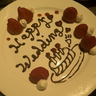 お誕生日・記念日利用に♪メッセージプレート！