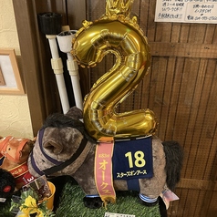 大衆酒場 ダブルクラウンのコース写真