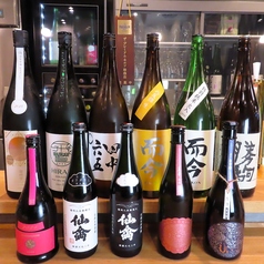利き酒師にのおすすめ！日本酒の呑み比べができる！！
