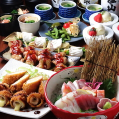 食菜家 うさぎ 市役所南本店のおすすめ料理2