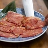 焼肉大成のおすすめポイント3