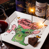 肉とワインbonanza ボナンザ 浜松町のおすすめ料理2