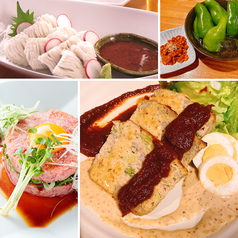 和Dining 葉隠 はがくれのコース写真