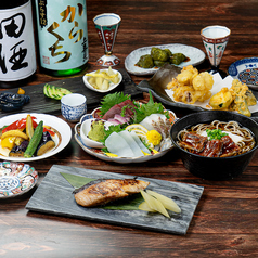 魚屋 浅草橋店のコース写真