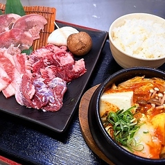 焼肉 王道 西宮北店のおすすめランチ1