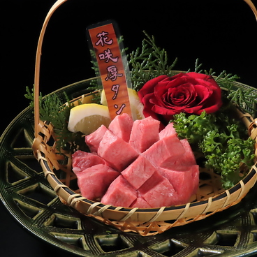 原価焼肉げん　西中洲店のおすすめ料理1