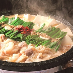 博多もつ鍋 いっとく家 本店特集写真1