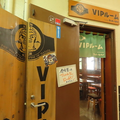 日本栄光酒場 ロッキーカナイ田町の外観1