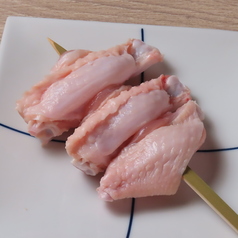 手羽先