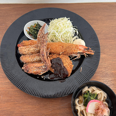 名古屋満喫セット　エビフライ・味噌ヒレカツ・手羽先・きしめん