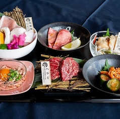 無煙炭火焼肉 生一本 丸亀土器本店のコース写真