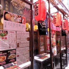 愛す村 熊本店の雰囲気2