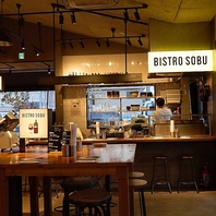 立川駅近くのカジュアルな洋食酒場