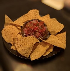 Pico de gallo & Chips