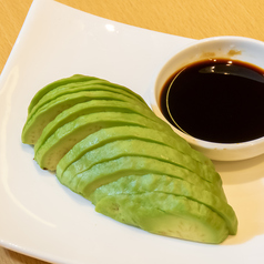 アボカドの刺し身