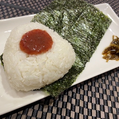 おにぎり 梅