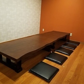 完全個室のお座敷完備！