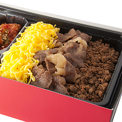 国産牛そぼろ弁当