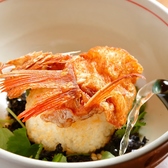 なかなかのおすすめ料理3