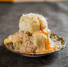 半熟卵のせごろごろポテサラ