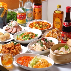 華宴亭のコース写真