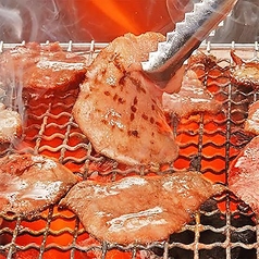 豚タン