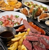 BISTRO KOUZO ビストロコウゾウ