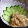 料理メニュー写真&nbsp;梅軟骨きゅうり
