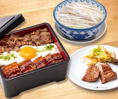 牛たん旨煮うなトロ重と牛たん焼定食