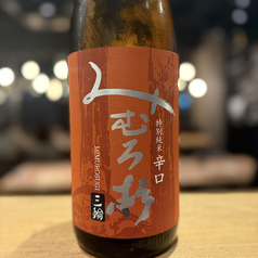 みむろ杉 露葉風 特別純米 辛口