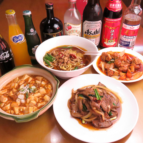 台湾料理や中華など幅広くご提供しております！ランチディナーともに営業中◎
