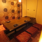 楽蔵 うたげ 関内駅前店の写真