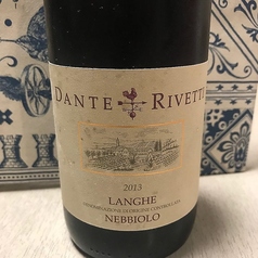 ランゲ・ネッビオーロ（ボトル）