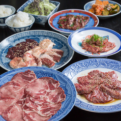 焼肉 甫 HAJIME はじめ